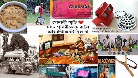 90′s Memory recall !! #shortsvideo #sqrthelegend