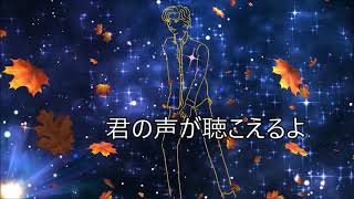 終電列車の窓に霞む姿