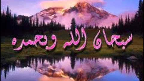 سورة المرسلات للشيخ حسن صالح