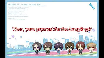 薄桜鬼 ドラマcd Youtube