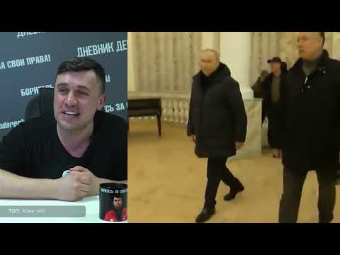 Бондаренко о визите Путина в Мариуполь