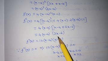 12th MATHS APPLICATIONS OF DIFFERENTIAL CALCULUS EXERCISE 7.7 1st (I) SUM