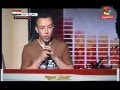 الشاعر إسلام الخطيب طال الوجع على التليفزيون المصري الشاعر إسلام الخطيب طال الوجع على التليفزيون المصري