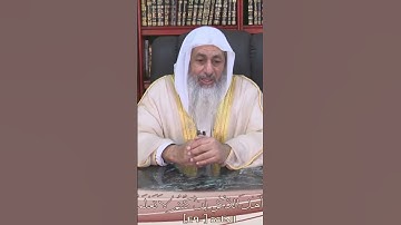 حكم من لم يسجد سجود التلاوة