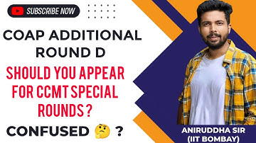 COAP Additional Round D 2022 / CCMT Special Round 2022 / CCMT 2022 Round 3 #iit #mtech #coap #ccmt