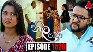 Neela Pabalu (නීල පබළු) | Episode 1529 | 16th May 2024 | Sirasa TV