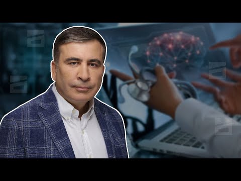 მიხეილ სააკაშვილის შიმშილობის 50 დღე | მოვლენების ქრონოლოგია