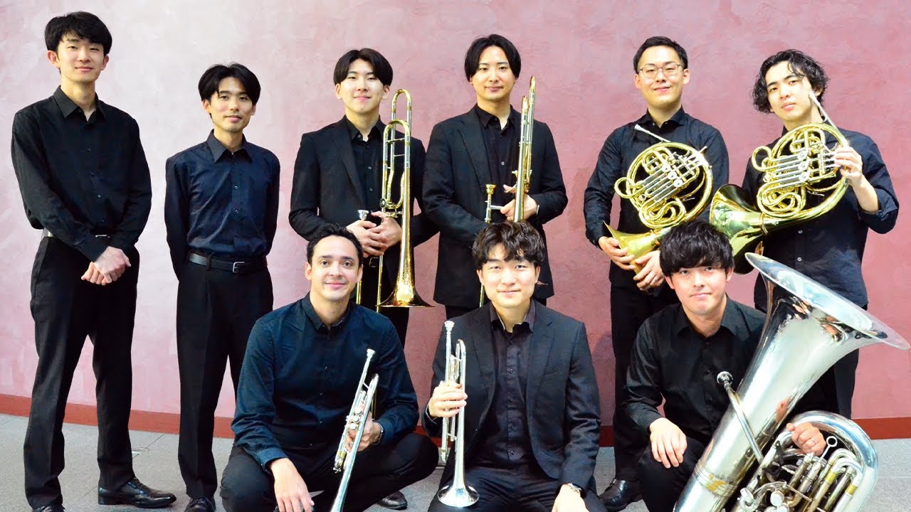 【DREAM BRASS 2025】2025シモクラドリームコンサート