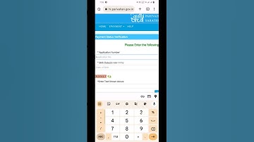 Fee Payment Verify kaise kare l fee payment pending kaise hataye l Fee payment pending solve kaise