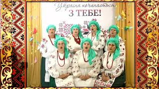 Українська народна пісня " Чаєчка"