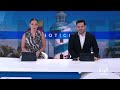 Noticias, martes 11 de agosto del 2026| 24 Horas | Guayaquil