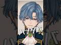 【顔面国宝VTuber】 ハナタバ / MIMI 　歌ってみた【アオイカーメン】#shorts
