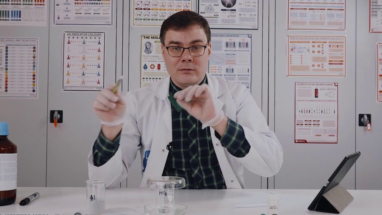 STEaMup skaidro: kā pareizi pierakstīt ķīmijas vienādojumu