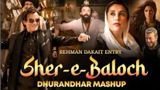 Rehman Dakait X Jamal Kudu | Dhurandhar | Bhutto Mix | Rehman Baloch Dance Video | Akshaye Khanna