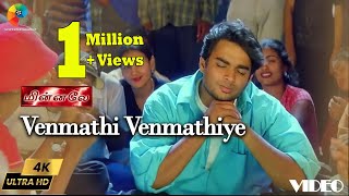 Venmathi Venmathiye 4K  Video | Minnale | Harris Jayaraj | Madhavan | Gautham V. Menon