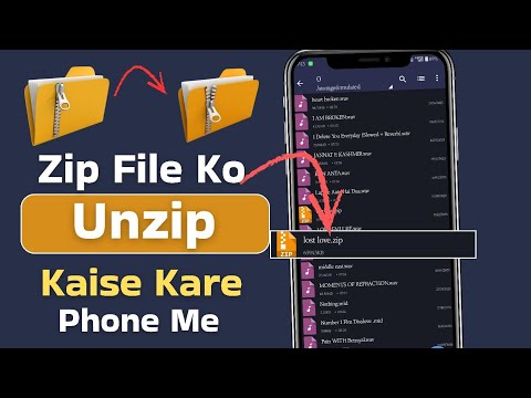 How To Unzip A File On Android | zip file ko unzip kaise kare | how to extract zip files on android