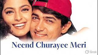 Neend Churayi Meri Kisne O Sanam 💖 | Cute Romantic Cover | Viral Voice