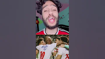 مهرجان لا مش هقع 