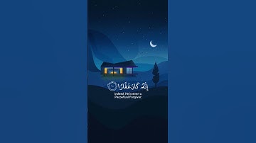 تلاوة هادئة تريح الأعصاب 😴🎧 | القارئ : شريف مصطفى _ سورة : نوح 💙❤️