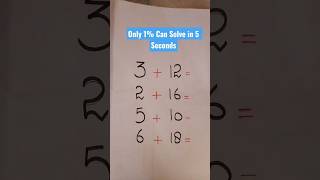 Only 1% Can Solve in 5 Seconds😱