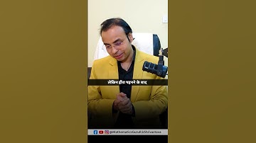 True Lines || Rk Srivastava Sir || Respect #rkshrivastavasir #motivation #trueline #motivational