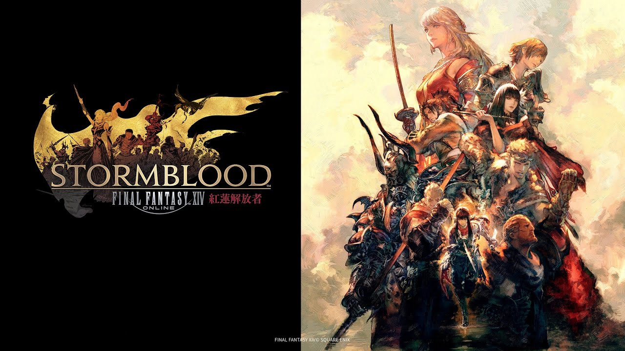 2026/01/27  Final Fantasy XIV Online