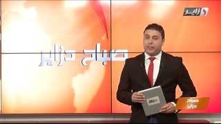 أخبار الصباح : حســـــــين بــــــــوصالح قناة الدزاير dzair tv