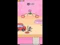 猫にみつかるな🐈 スマホゲーム