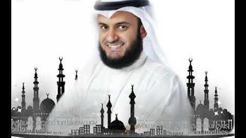 سورة فاطر للشيخ مشارى راشد العفاسى