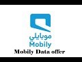 Mobily |Data Bundles  | prepaid data offers | Mobily daily unlimited internet package