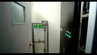 Huawei Symantec - Container Data Center
