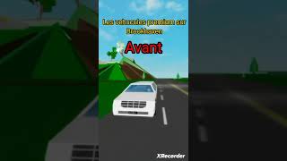 les vehicules premium sur brookhaven : AVANT VS MAINTENANT🚗