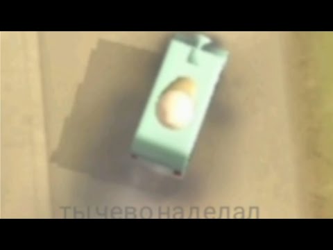 Does not Commute/Прохождение нулевой части
