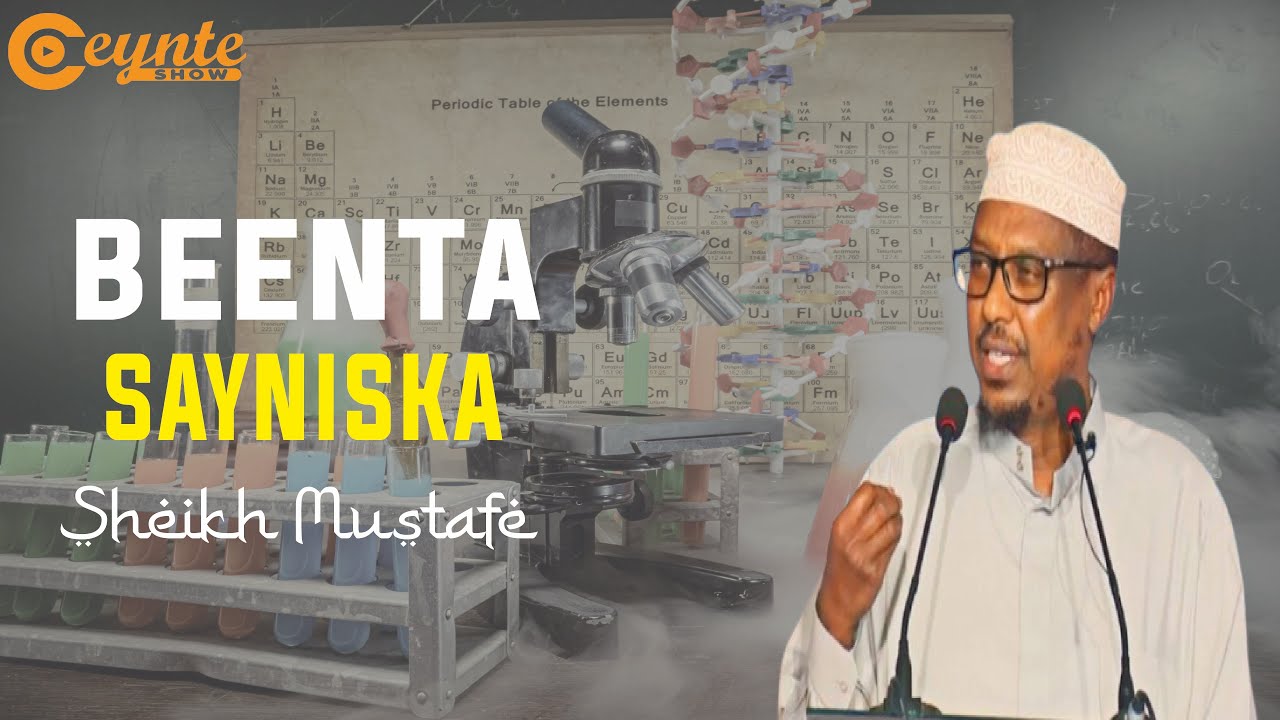 Maxaa Sameysmi Kara 14 Billion Years kadib | Sh. Mustafe #science