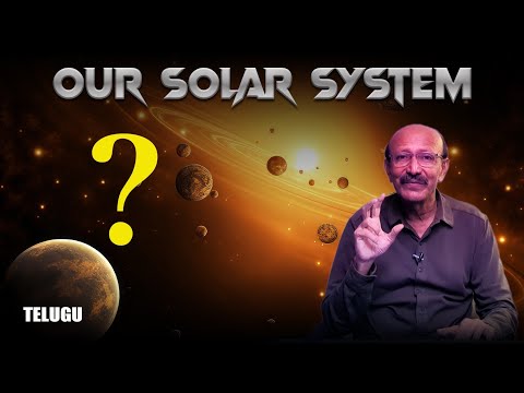 OUR SOLAR SYSTEM | సౌర కుటుంబం | Ramesh Vignana Darshini | Space | Science