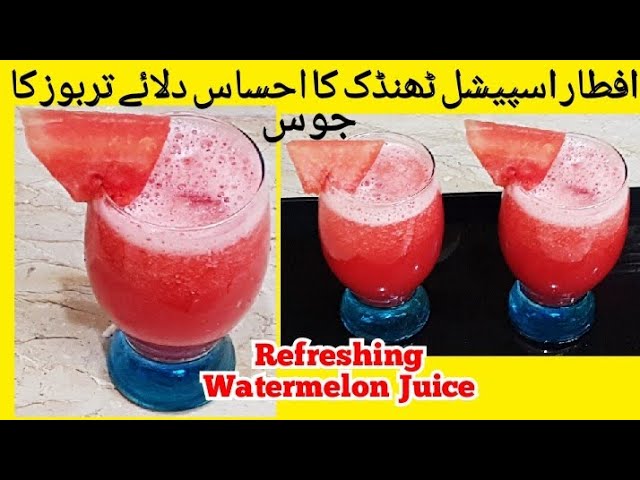 WaterMelon Juice | Refreshing Drink | #YoutubeShorts | Ramadan Short Recipe  | By FOUR STAR KITCHEN🌷 - YouTube