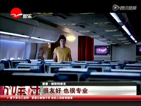"绯闻男孩"来华宣传 热吻中国姑娘