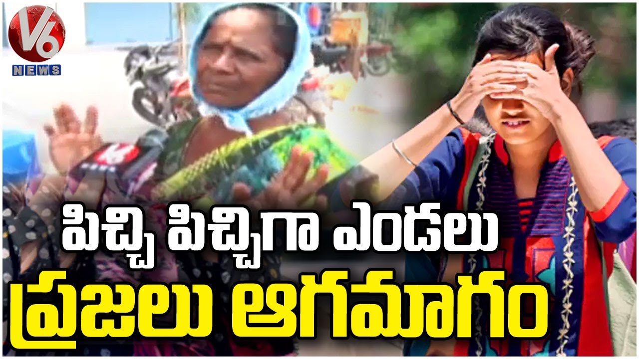 Public In Panic Due Temperature Increases  Day By Day | Warangal | V6 News