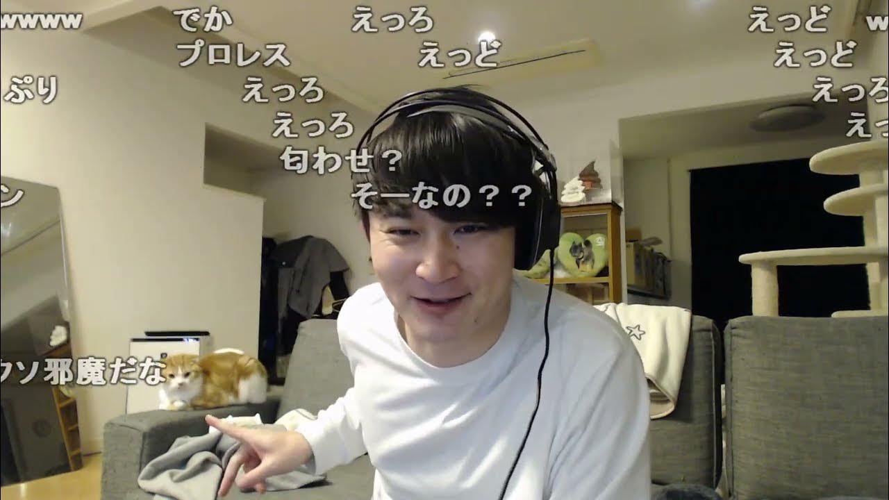 【Twitch】うんこちゃん『WBCチェコVS日本観戦配信』【2023/03/11】