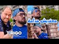 Kader Tirigo 2023 Ma3andich Madama أنا نعشق في ما Avec Manini Sahar Live Solazur 