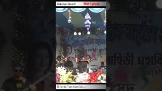 Mile Ho Tum Hum Ko Debolina Nandi