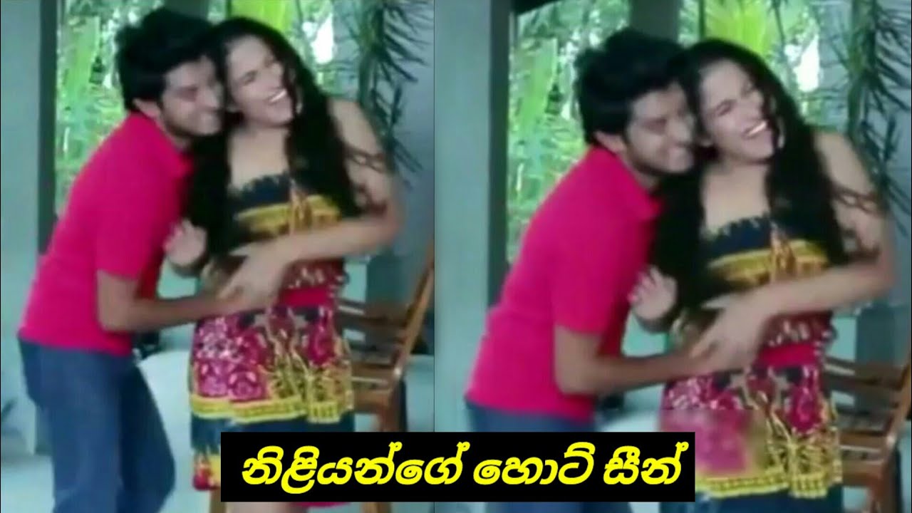 à¶±à·’à·…à·’à¶ºà¶±à·Šà¶œà·š à·„à·œà¶§à·Š à·ƒà·“à¶±à·Š | Sinhala Film Wela - YouTube