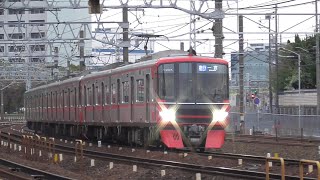 名鉄9100系9105F＋3309F 1711レ急行一宮 神宮前駅～金山駅間