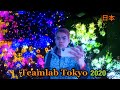 teamLab Borderless in Tokyo Japan 2020. កន្លែងកំសាន្តដែលល្បីនៅប្រទេសជប៉ុន🇯🇵