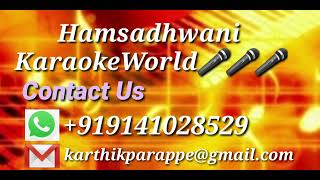 Download Lagu Ananda Nrutthamaadi_Karaoke MP3