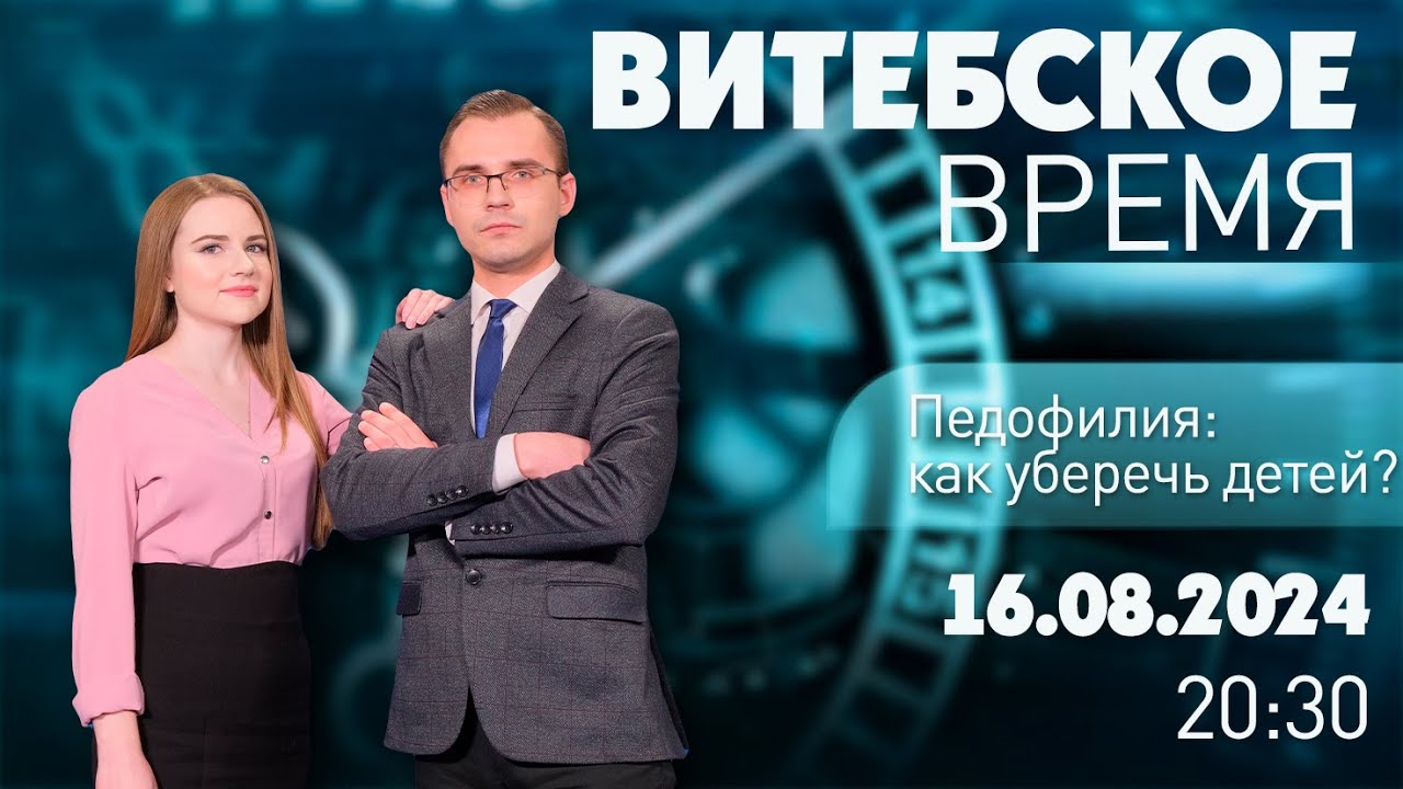 Порно Рассказы Про Педофилию Порно Рассказы Про Педофилию