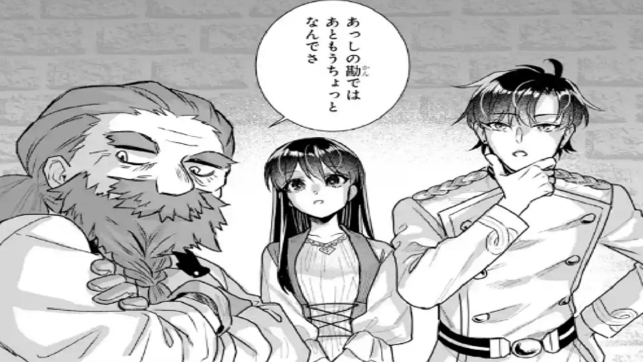 【異世界漫画】聖女失格と言われましたが、本当は選ばれし者でした 1 ~ 76【マンガ動画】