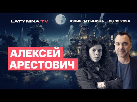 YouTube видео