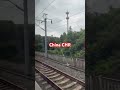 China CHR