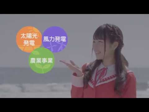 「2018年磐栄ホールディングスCM30秒ver」篇